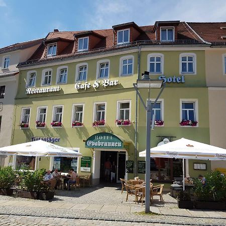 Hotel Evabrunnen بيشوفسفيردا المظهر الخارجي الصورة
